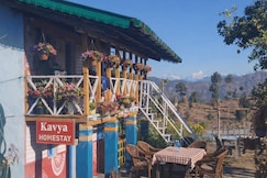 Kavya home stay, Champawat