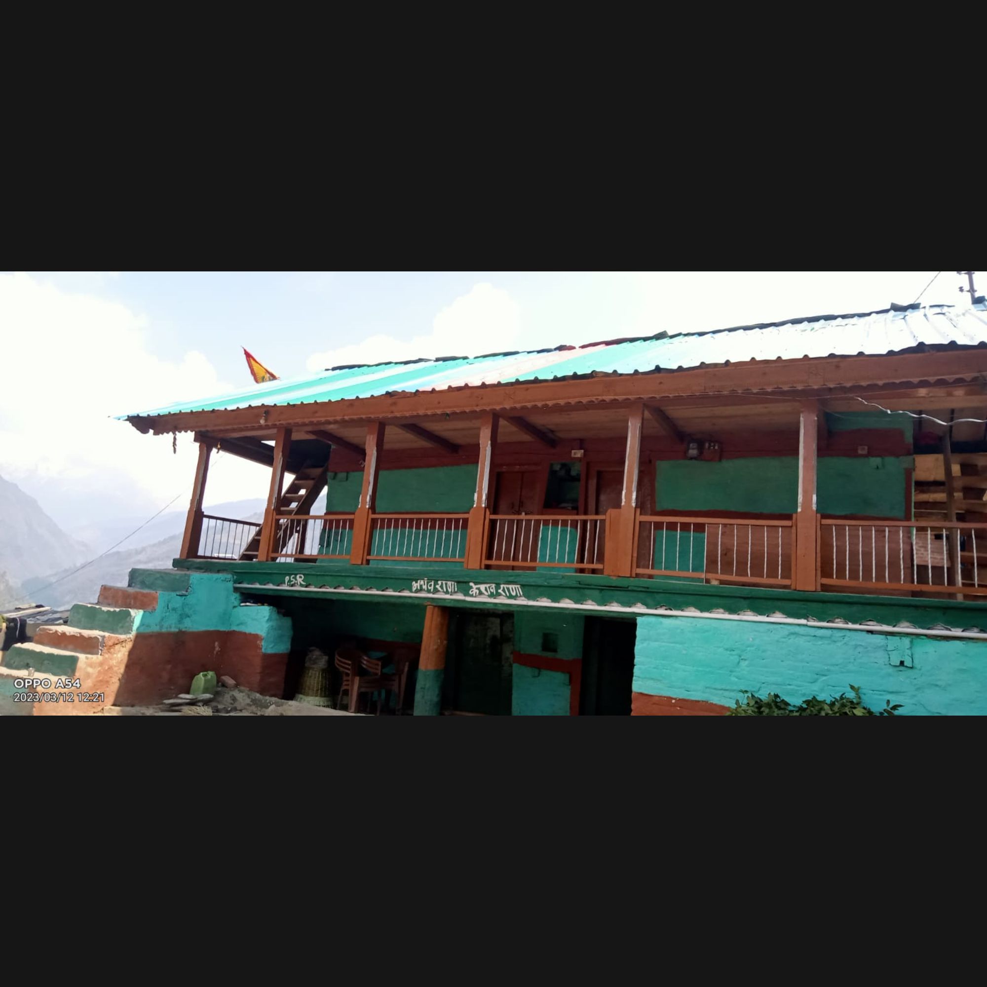 Atharva Homestay - Tap to explore photos