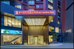 Hilton Garden Inn Zhongshan Guzhen, Maoming