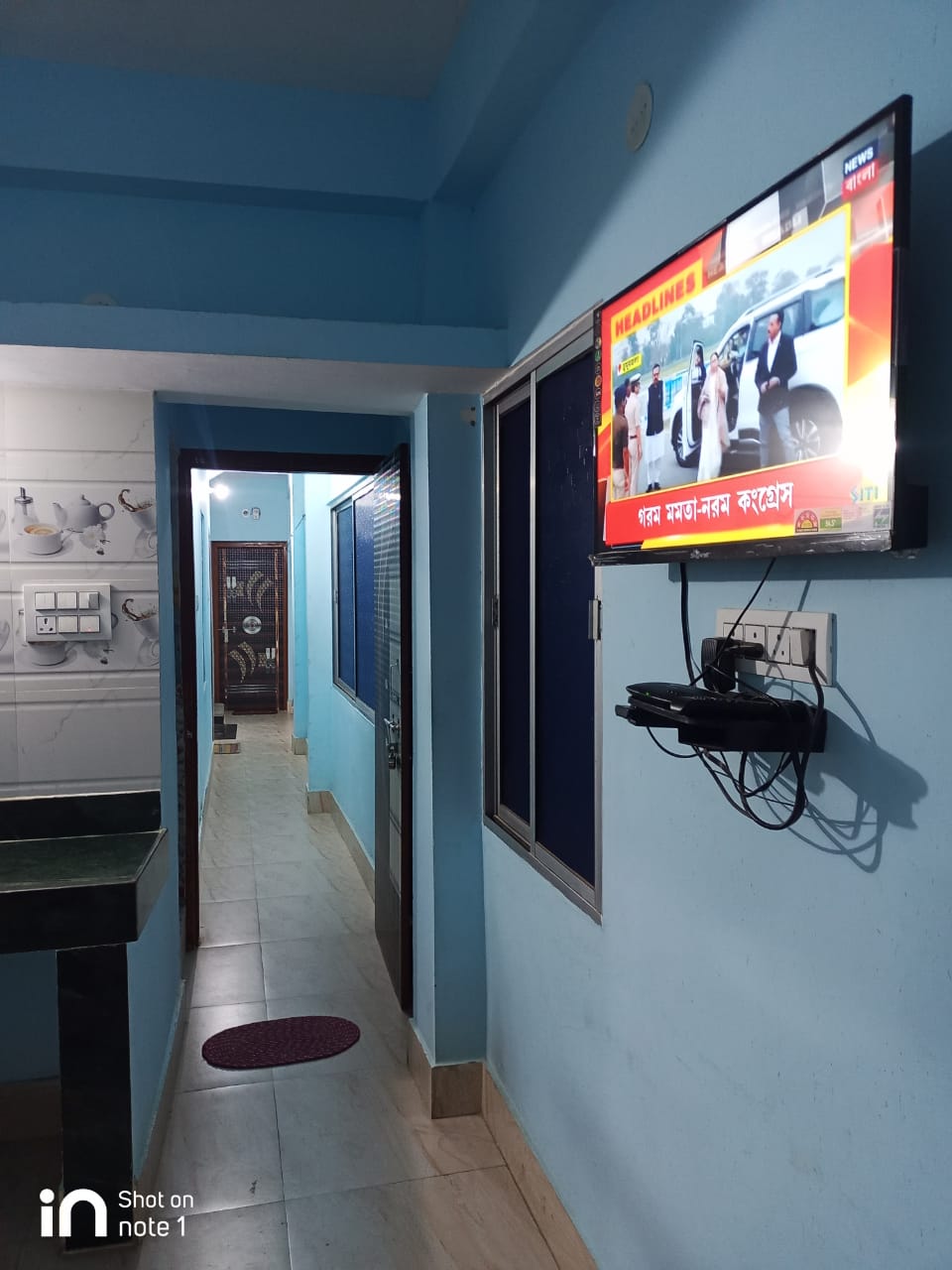 Kiyan Homestay An Unit Of Rishaan Guest House - Tap to explore photos