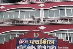 Hotel Panchasheel, Bhandardara