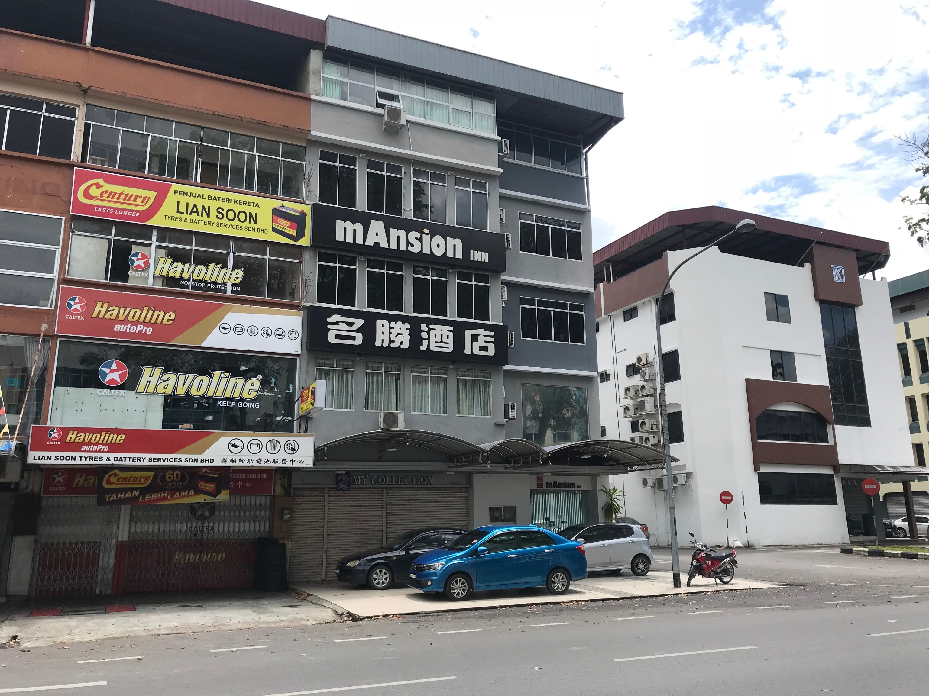 Super OYO 90055 Mansion Inn - Tap to explore photos