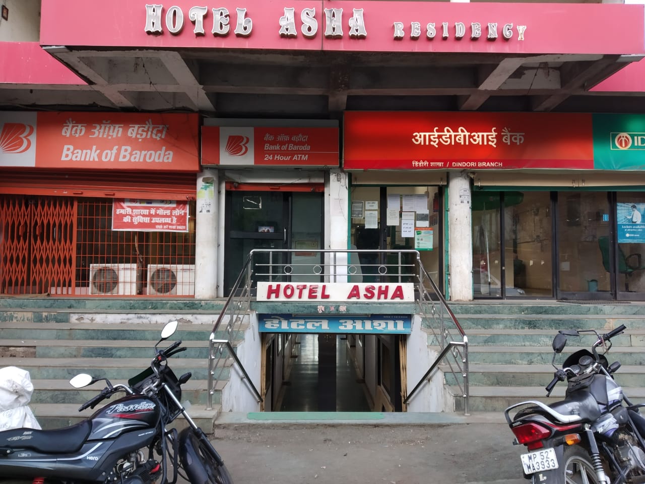 Hotel Asha Residency Best Rates on Dindori Hotel Deals, Reviews & Photos