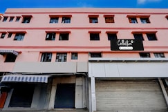 Super Collection O Lokmanya Nagar Metro Station Formerly Hotel Siddhivinayak, Nagpur