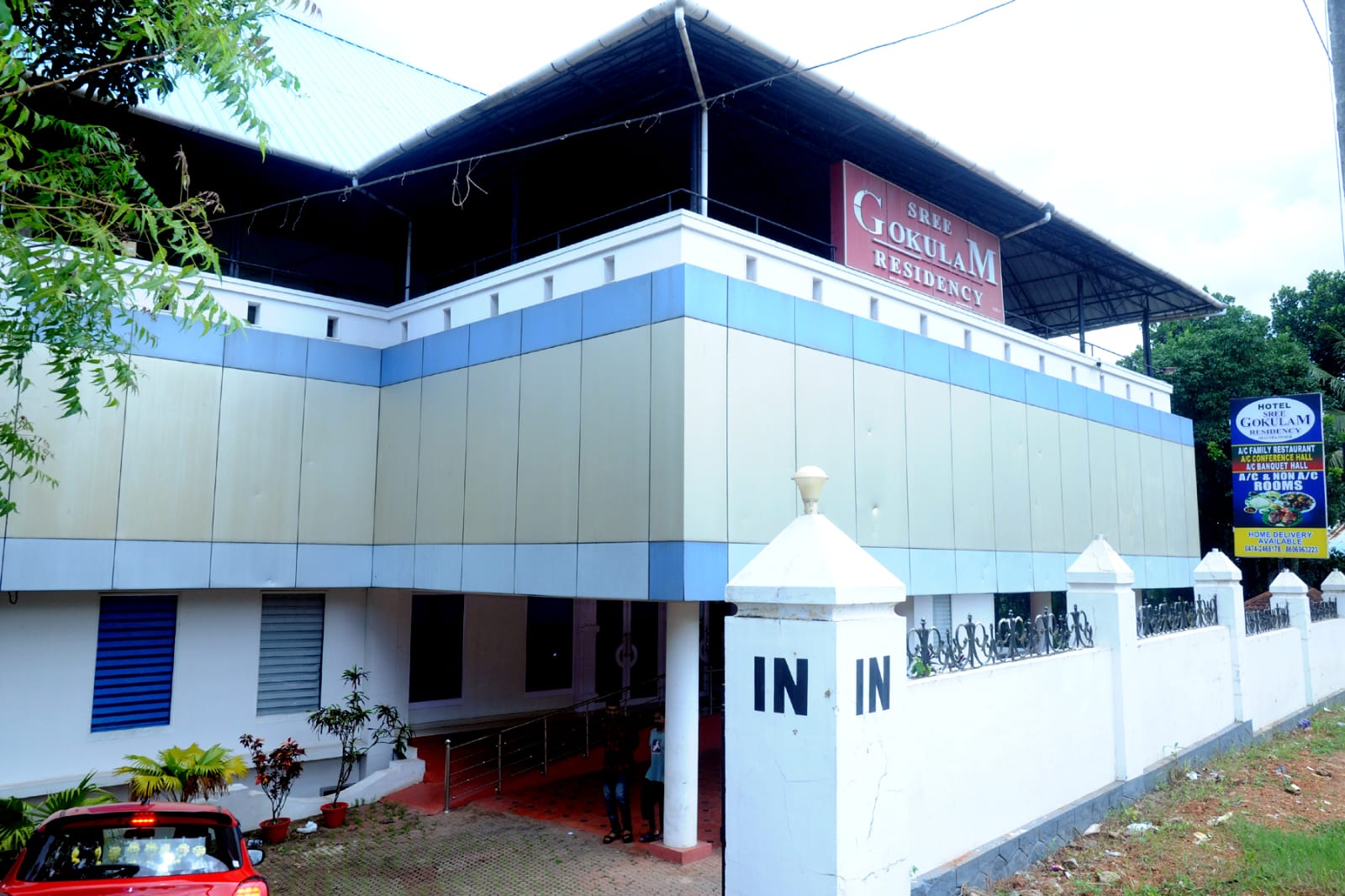 Hotel Sree Gokulam Residency - Tap to explore photos