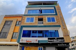 Hotel Shiv Chhaya, Indore