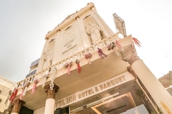 Hotel O JPS Galaxy Hotel, Delhi