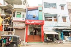Surya Residency, Varanasi