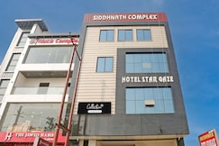 Super Collection O Stargaze, Kanpur