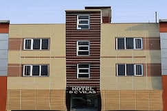 Hotel D C Vilas, Agra