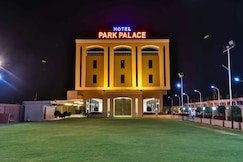 Hotel Park Palace, Ujjain