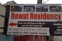 Rawat Residency, Barkot