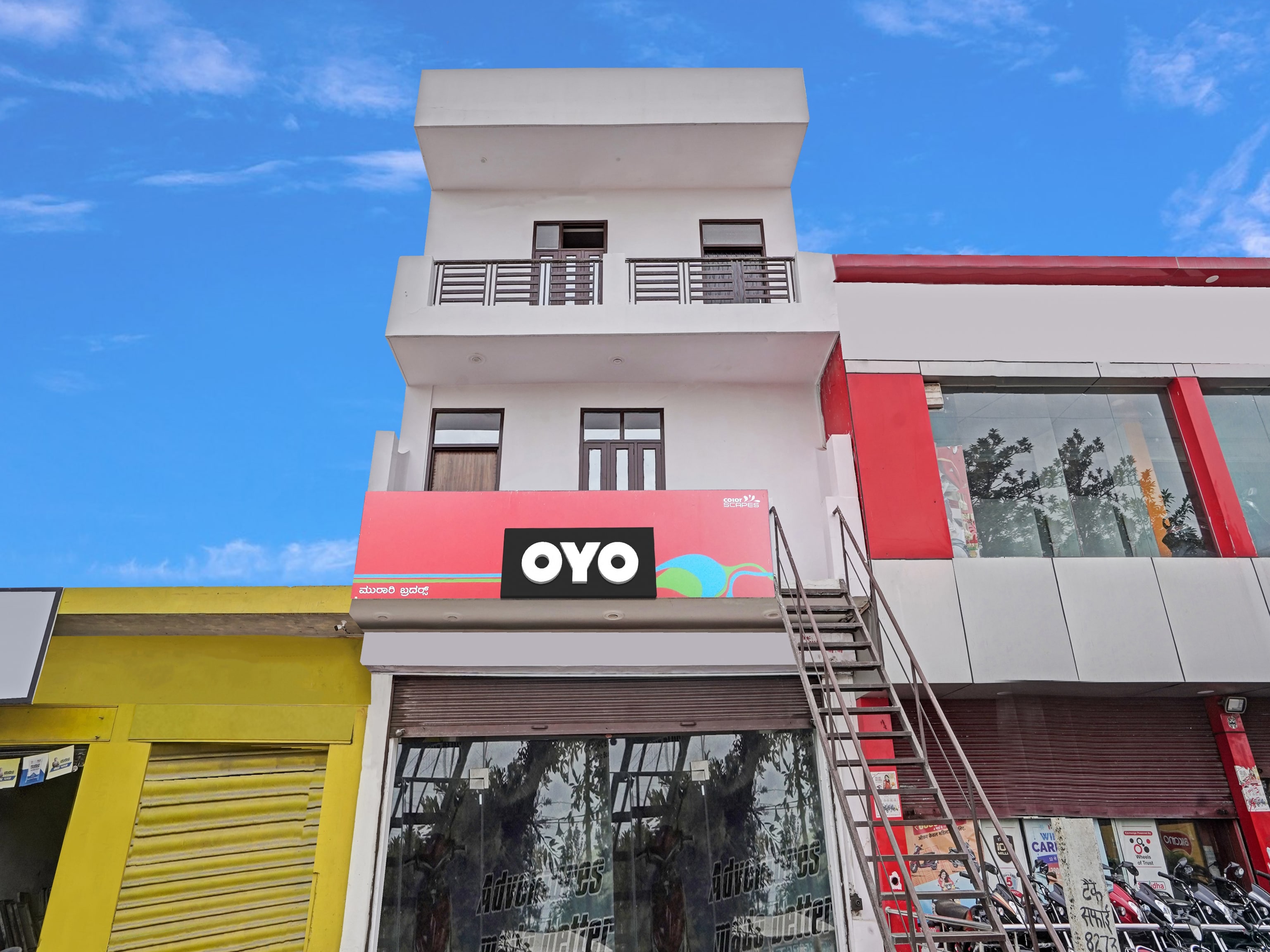 Hotel O Oreo Grand - Tap to explore photos