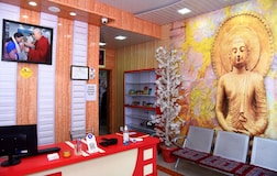 Common Area