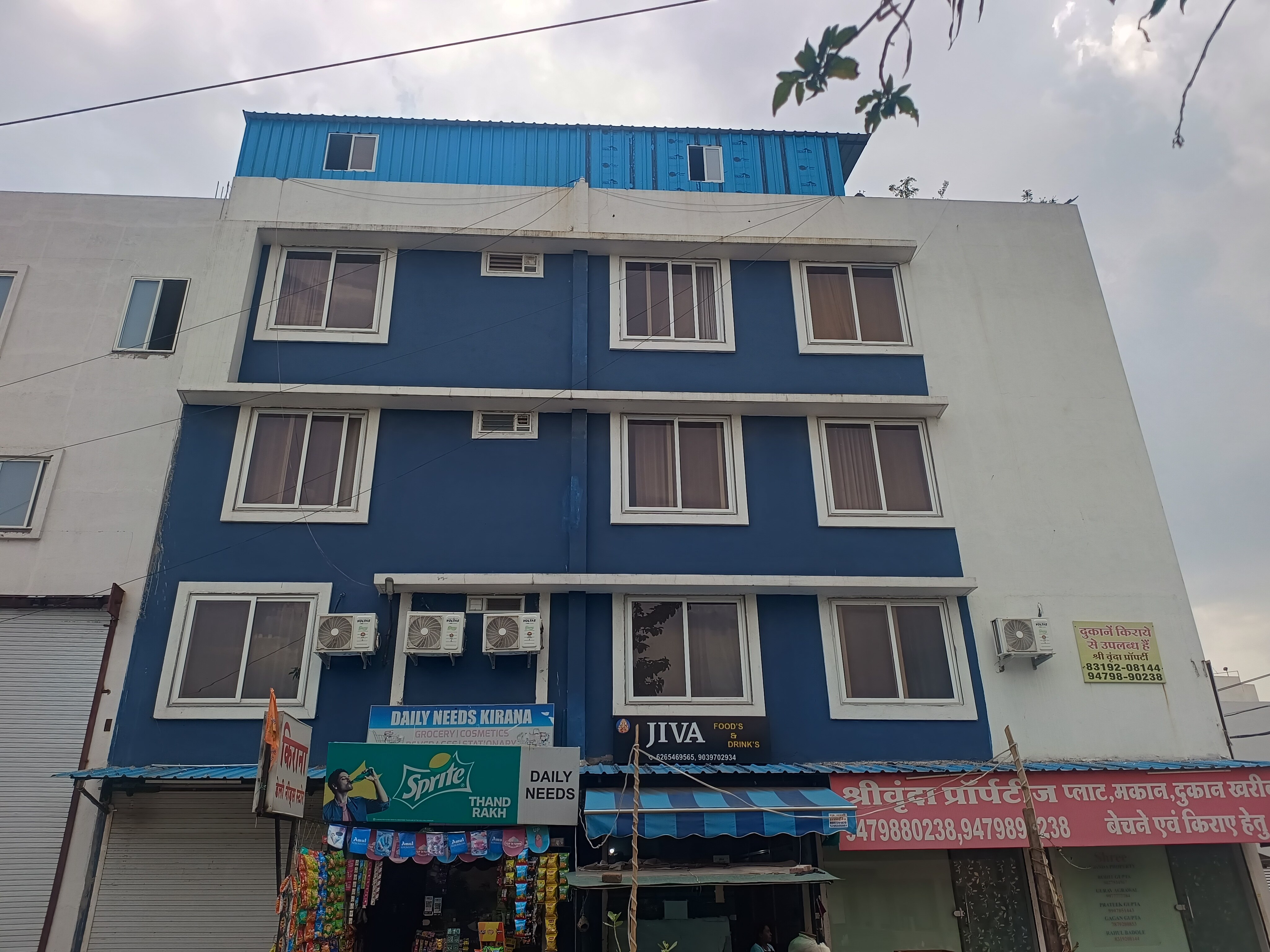 Shri Vrinda Homes - Tap to explore photos
