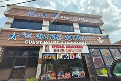 BLUE STAR GUEST HOUSE & RESTURANT, Rajouri