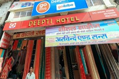 Deepti Hotel , Gwalior