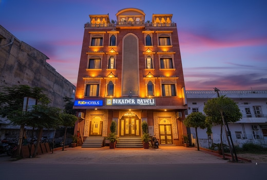 Via Bikaner Heritage