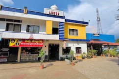 Supraja Lodge, Belur