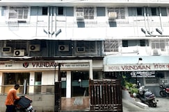 HOTEL VRINDAVAN, Panvel