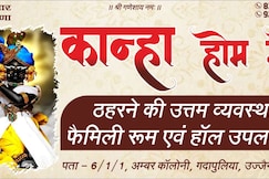 Kanha home stay, Ujjain