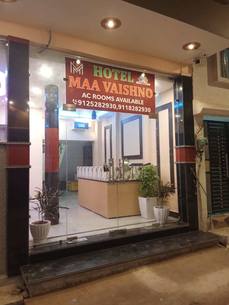 Hotel Maa Vaishno Ayodhya - Tap to explore photos