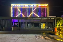 Shakti Palace Rooms, Radhanpur