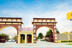 Sadda Pind, Pathankot