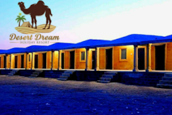 Desert Dream Holiday Resort, Jaisalmer