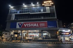 Hotel Ellora Inn Sultanpur, Sultanpur