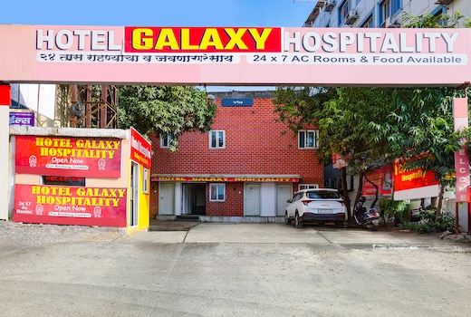 Via Galaxy Hospitality