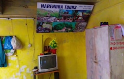 Common Area