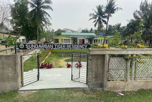 Sunderban Tigar Residency