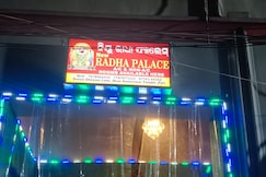 New radha palace, Puri