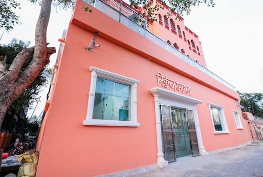Nikunj Ashram