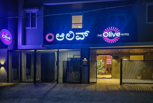 Olive Hotel Millers Road by Embassy Group