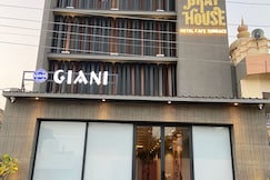 The Gray House, Faridkot