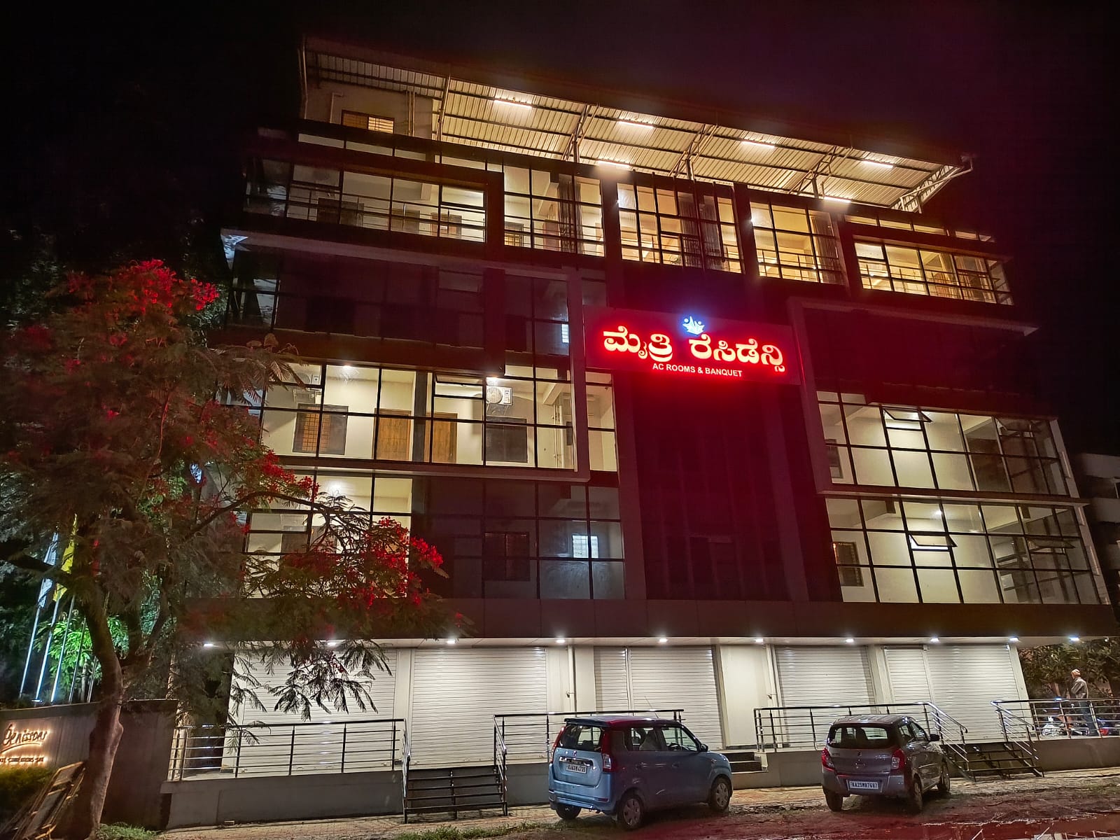 Photos of Mythri Residency - Hotel in Hubli