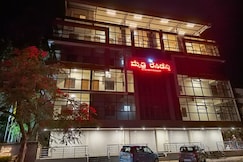 Mythri Residency, Gadag