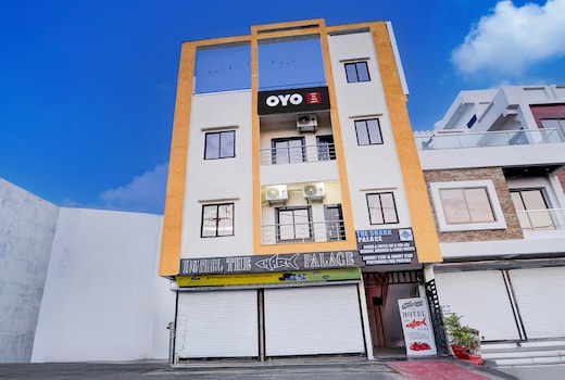 Hotel O The Shark Palace