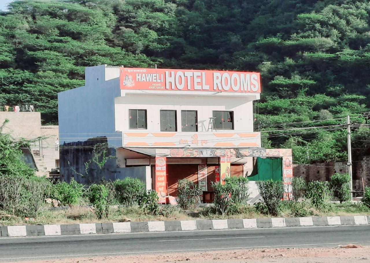 Hotel Haveli - Tap to explore photos