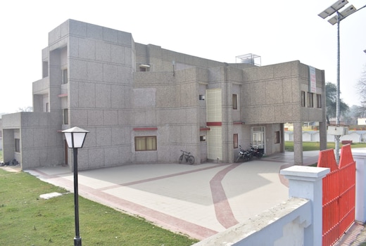 Hotel Saryu (Yatri Niwas Ayodhya)