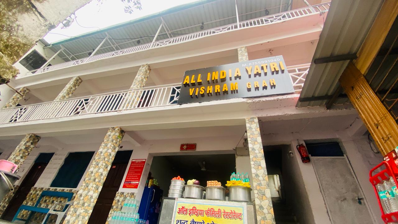 Hotel All India Yatri - Tap to explore photos