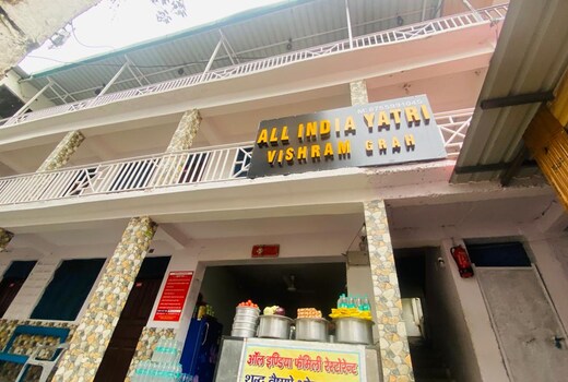 Hotel All India Yatri