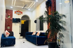 Hotel shreenidhi comfort stay, Ujjain