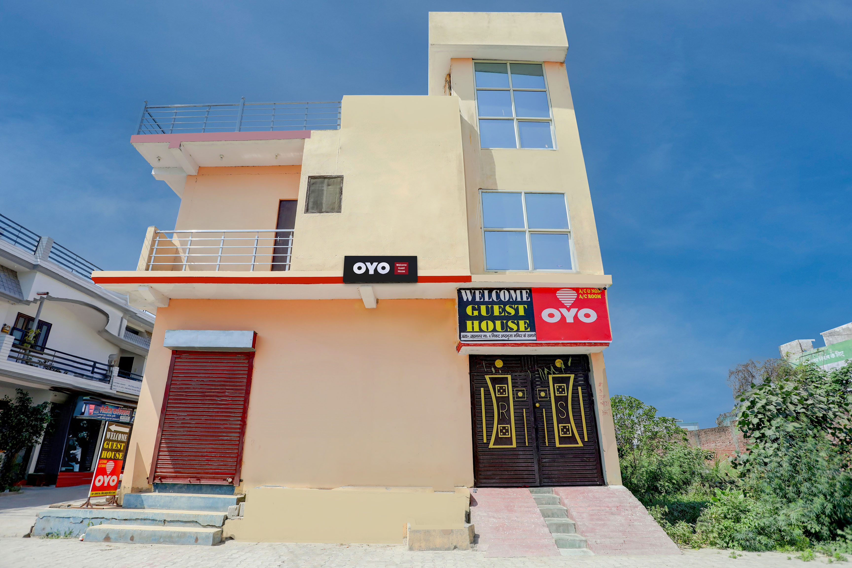 Hotel O WELCOME GUEST HOUSE - Tap to explore photos