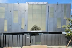 Krishna Residency - A Boutique Hotel, Bareilly