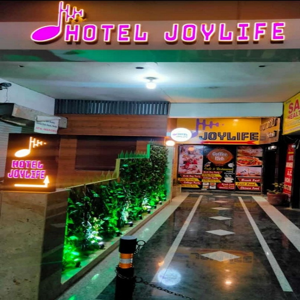 Photos of Hotel Joylife Hotel in Rohtak