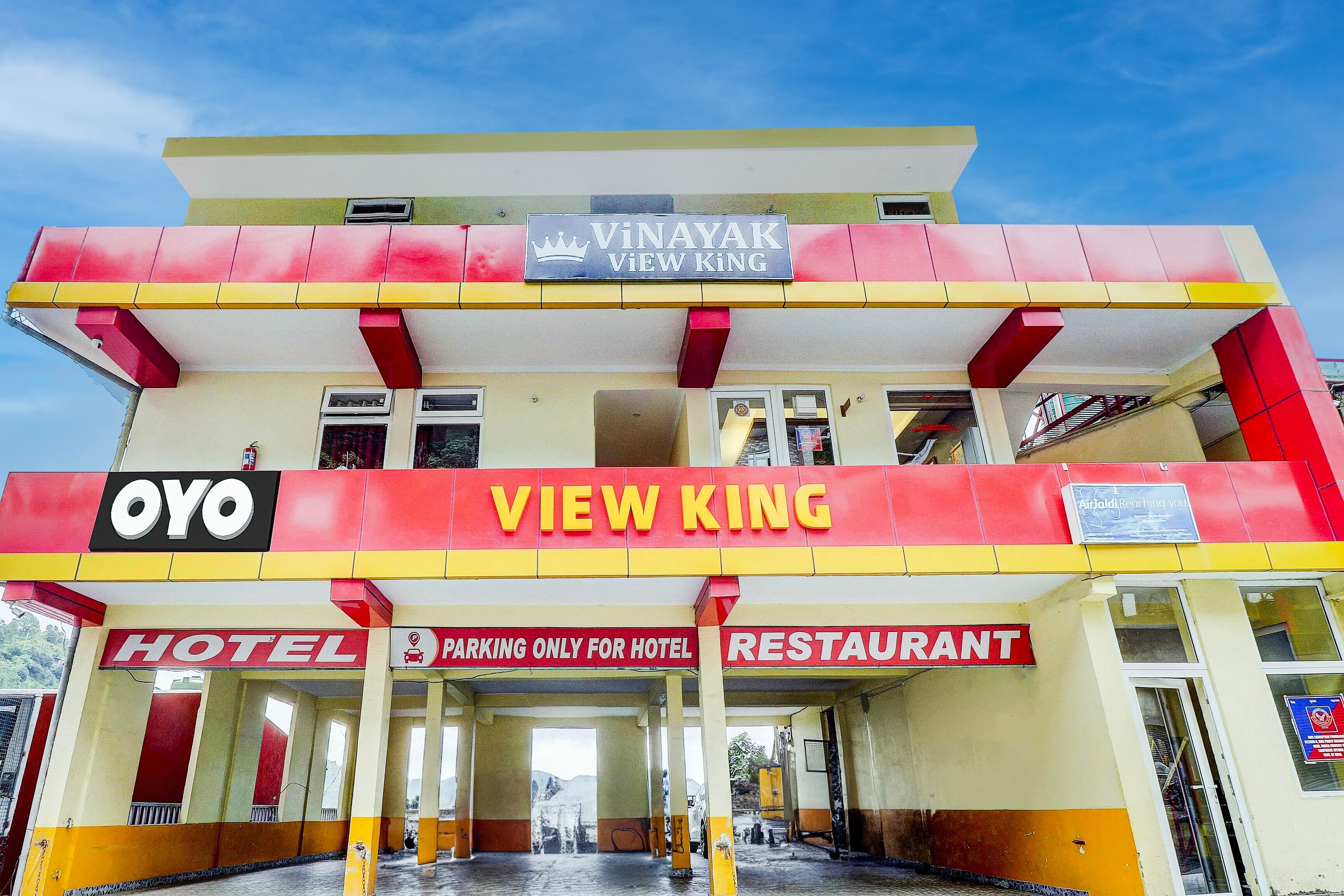 Collection O Vinayak View King Hotel & Restaurant - Tap to explore photos