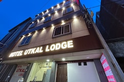 Hotel Utkal Lodge, Bhilai